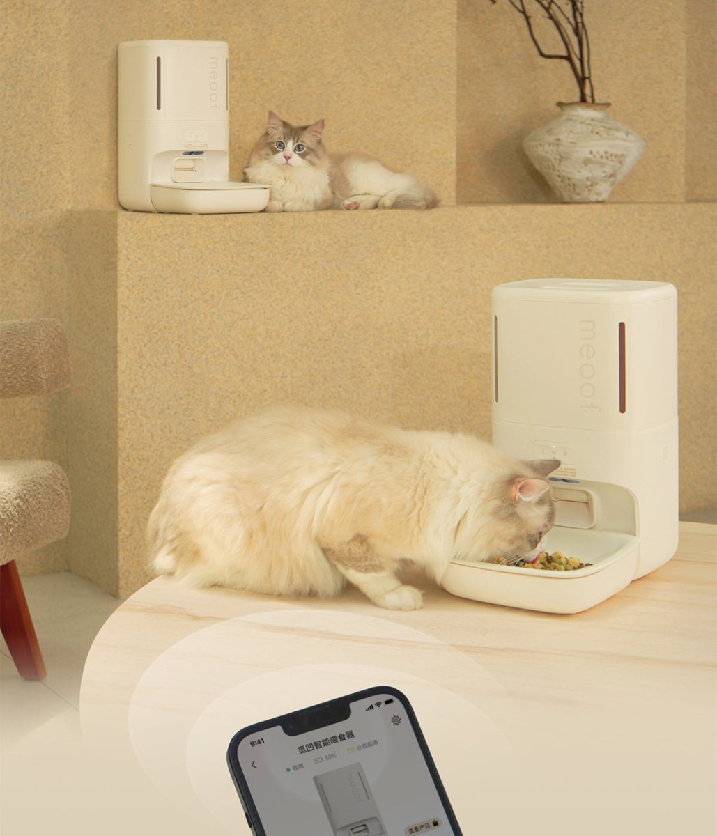 Smart automatic pet feeder with privacy camera